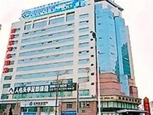 Aizunke Qingdao Fuzhou South Road Ξενοδοχείο Εξωτερικό φωτογραφία